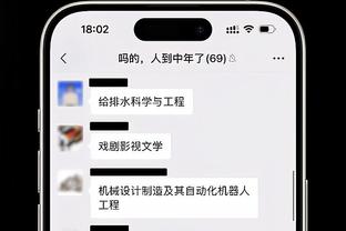 金宝搏188地址截图0